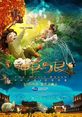 免费的污污网站